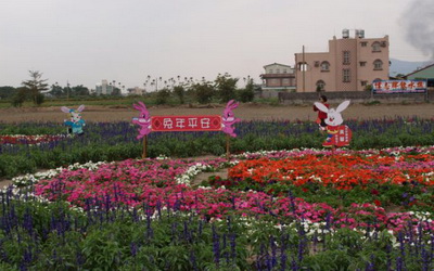 照片：「妮可」BLOG
